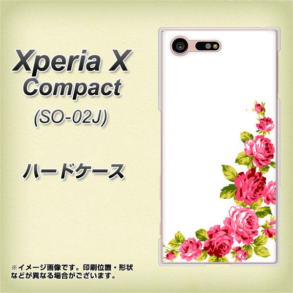 Xperia X Compact SO-02J docomo VA825 バラのフレーム(白) ハードケース 背面印刷