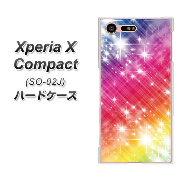 Xperia X Compact SO-02J docomo VA872 レインボーフレーム ハードケース 背面印刷