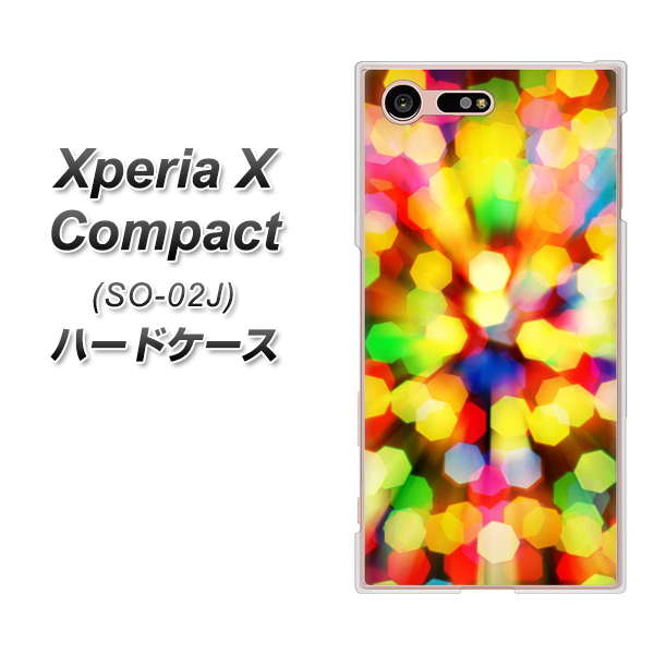 Xperia X Compact SO-02J docomo VA874 未来へのワープ ハードケース 背面印刷