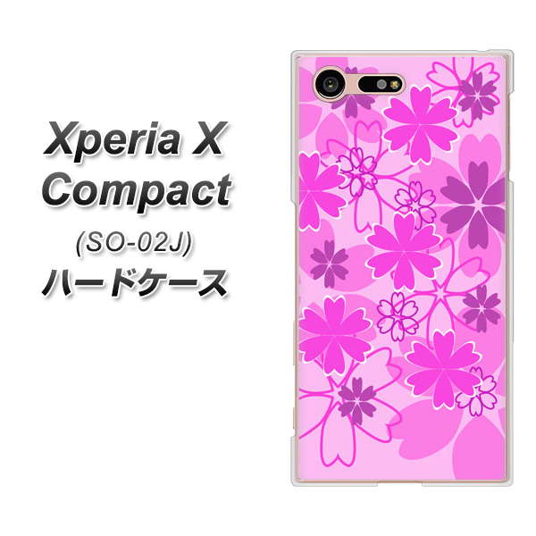 Xperia X Compact SO-02J docomo VA961 重なり合う花 ピンク ハードケース 背面印刷