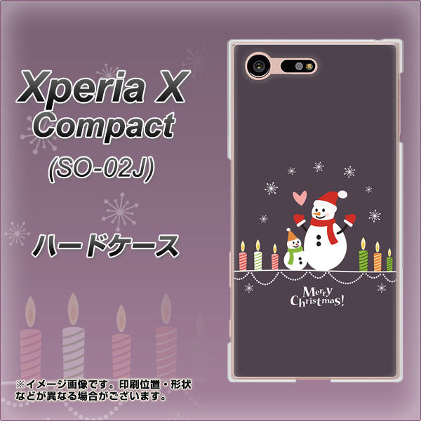 Xperia X Compact SO-02J docomo XA809 雪だるまの親子 ハードケース 背面印刷