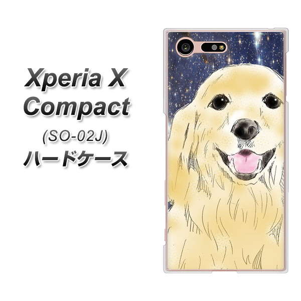 Xperia X Compact SO-02J docomo YD828 ゴールデンレトリバー04 ハードケース 背面印刷