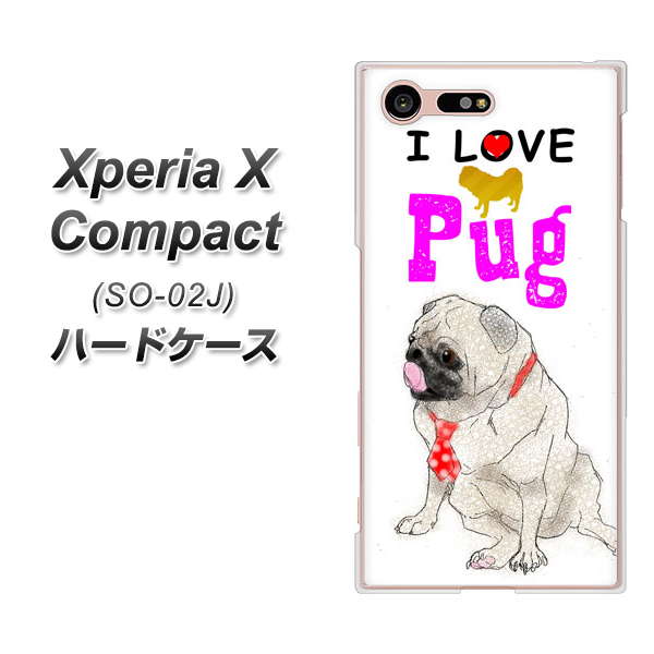 Xperia X Compact SO-02J docomo YD858 パグ04 ハードケース 背面印刷