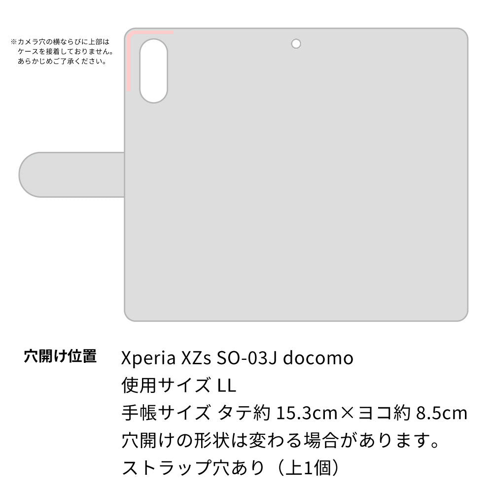 docomo エクスペリア XZs SO-03J 高画質仕上げ プリント手帳型ケース(通常型)【YI848 イニシャル ネコ G】