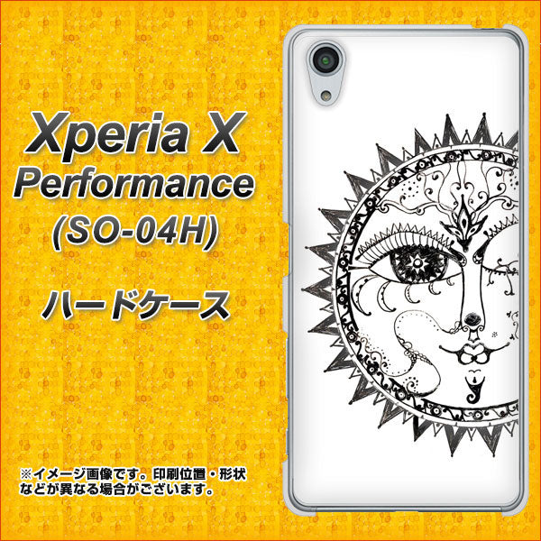Xperia X Performance SO-04H docomo 207 太陽神 ハードケース 背面印刷