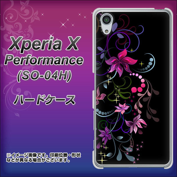 Xperia X Performance SO-04H docomo 263 闇に浮かぶ華 ハードケース 背面印刷