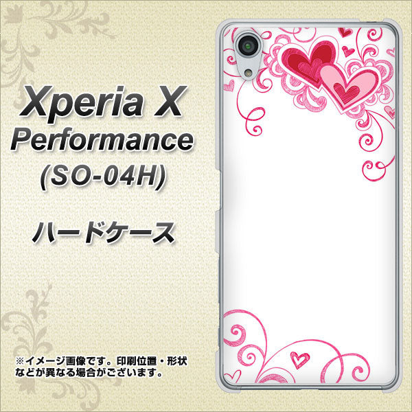 Xperia X Performance SO-04H docomo 365 ハートフレーム ハードケース 背面印刷