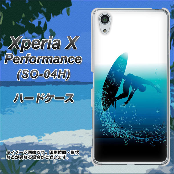 Xperia X Performance SO-04H docomo 416 カットバック ハードケース 背面印刷