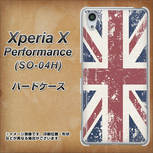 Xperia X Performance SO-04H docomo 506 ユニオンジャック ビンテージ ハードケース 背面印刷