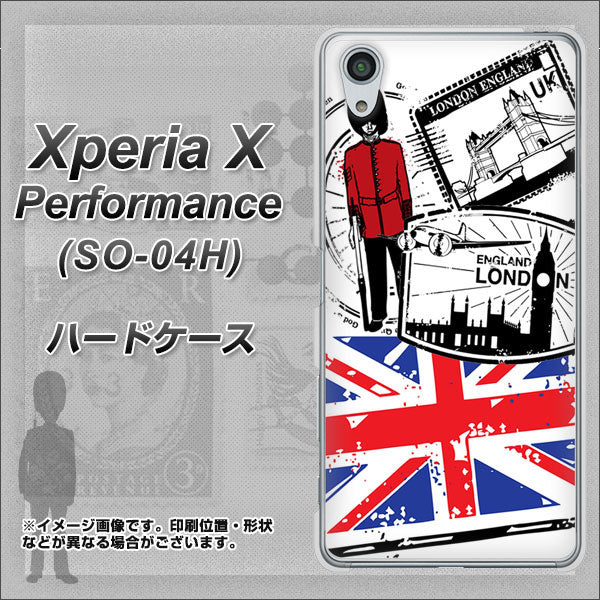 Xperia X Performance SO-04H docomo 574 ＬＯＮＤＯＮ ハードケース 背面印刷