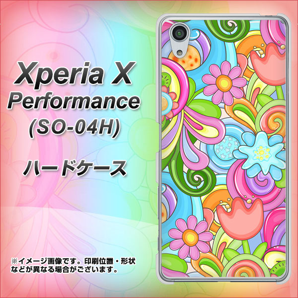 Xperia X Performance SO-04H docomo 713 ミラクルフラワー ハードケース 背面印刷