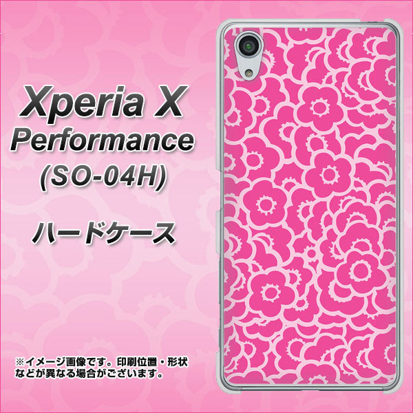 Xperia X Performance SO-04H docomo 716 ピンクフラワー ハードケース 背面印刷