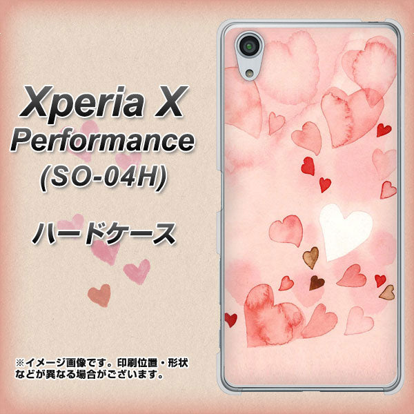 Xperia X Performance SO-04H docomo 1125 ハートの和紙 ハードケース 背面印刷