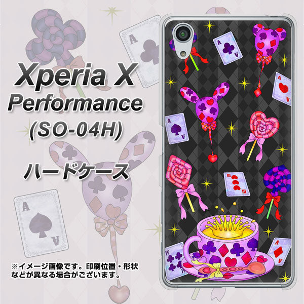 Xperia X Performance SO-04H docomo AG818 トランプティー（黒） ハードケース 背面印刷