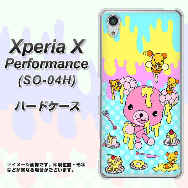 Xperia X Performance SO-04H docomo AG821 ハニベア（水玉水色） ハードケース 背面印刷