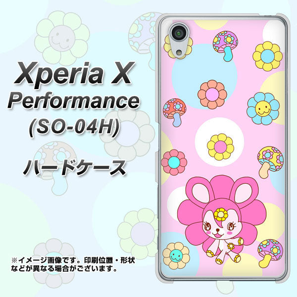 Xperia X Performance SO-04H docomo AG823 フラワーうさぎのフラッピョン（ピンク） ハードケース 背面印刷