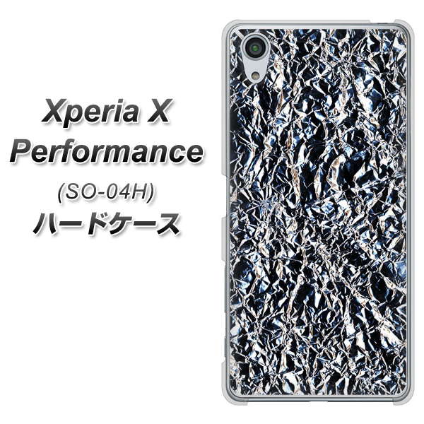 Xperia X Performance SO-04H docomo EK835 スタイリッシュアルミシルバー ハードケース 背面印刷