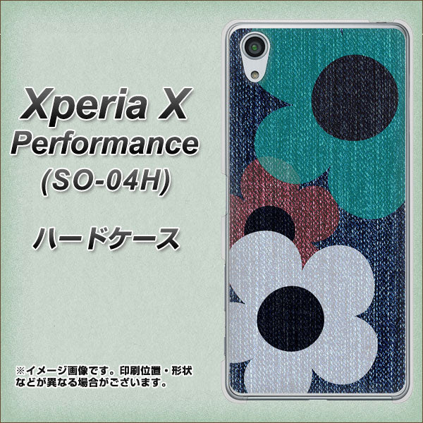 Xperia X Performance SO-04H docomo EK869 ルーズフラワーinデニム風 ハードケース 背面印刷