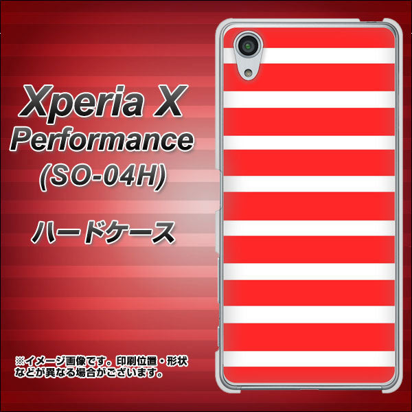 Xperia X Performance SO-04H docomo EK881 ボーダーレッド ハードケース 背面印刷
