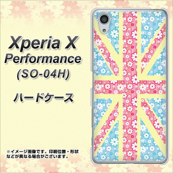 Xperia X Performance SO-04H docomo EK895 ユニオンジャックパステルフラワー ハードケース 背面印刷