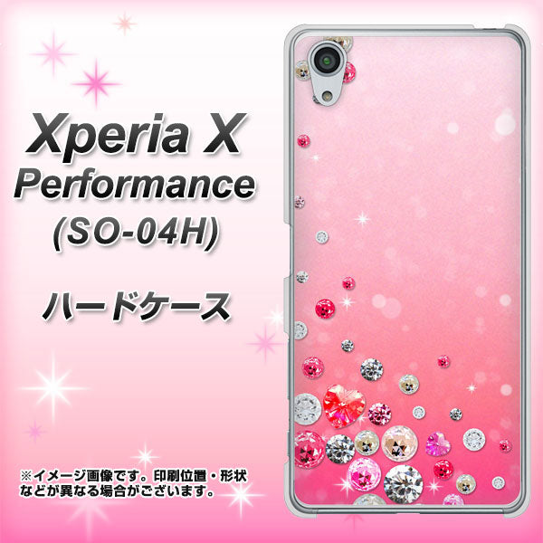 Xperia X Performance SO-04H docomo SC822 スワロデコ風プリント ハードケース 背面印刷