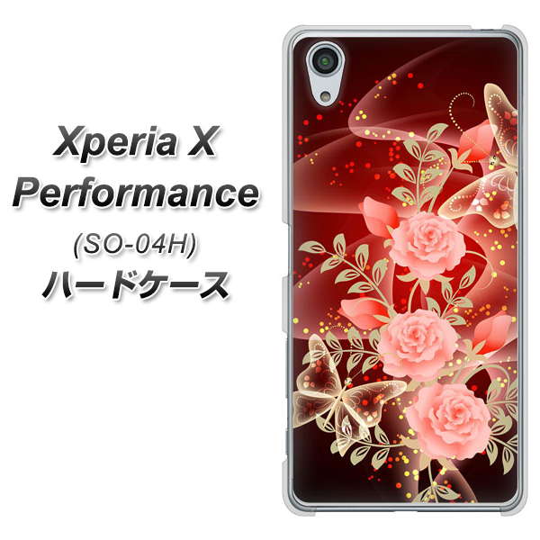 Xperia X Performance SO-04H docomo VA824 魅惑の蝶とピンクのバラ ハードケース 背面印刷