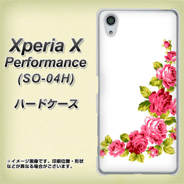 Xperia X Performance SO-04H docomo VA825 バラのフレーム(白) ハードケース 背面印刷