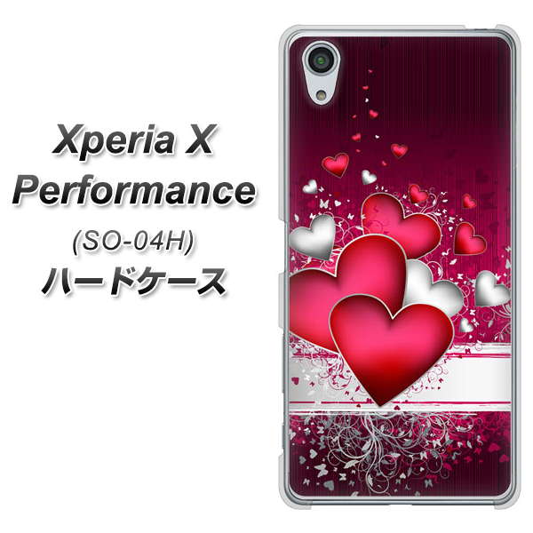 Xperia X Performance SO-04H docomo VA835 ハートの息吹 ハードケース 背面印刷