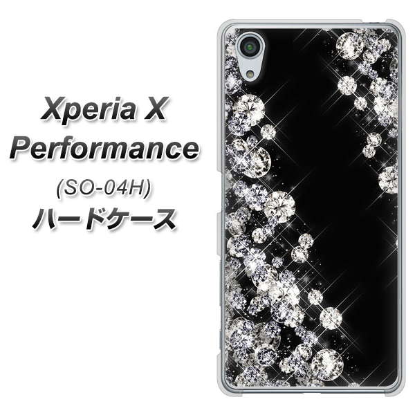 Xperia X Performance SO-04H docomo VA871 ダイヤモンドフレーム ハードケース 背面印刷