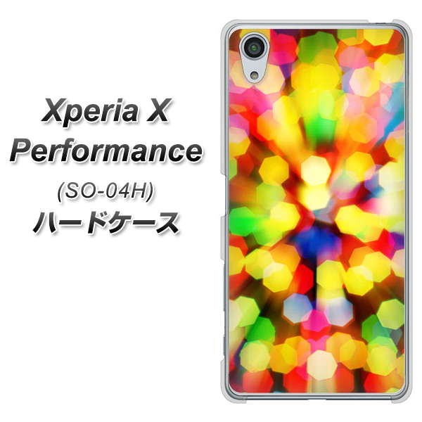 Xperia X Performance SO-04H docomo VA874 未来へのワープ ハードケース 背面印刷