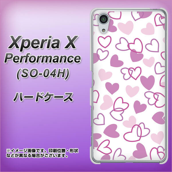Xperia X Performance SO-04H docomo VA928 ハートがいっぱい パープル ハードケース 背面印刷