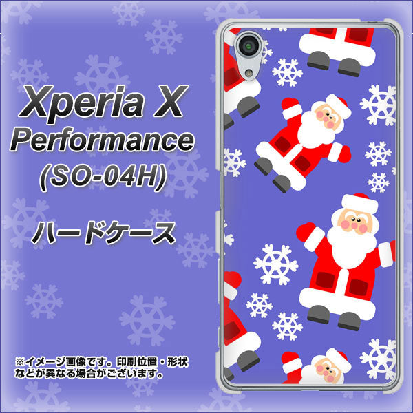 Xperia X Performance SO-04H docomo XA804 Welcomeサンタさん ハードケース 背面印刷