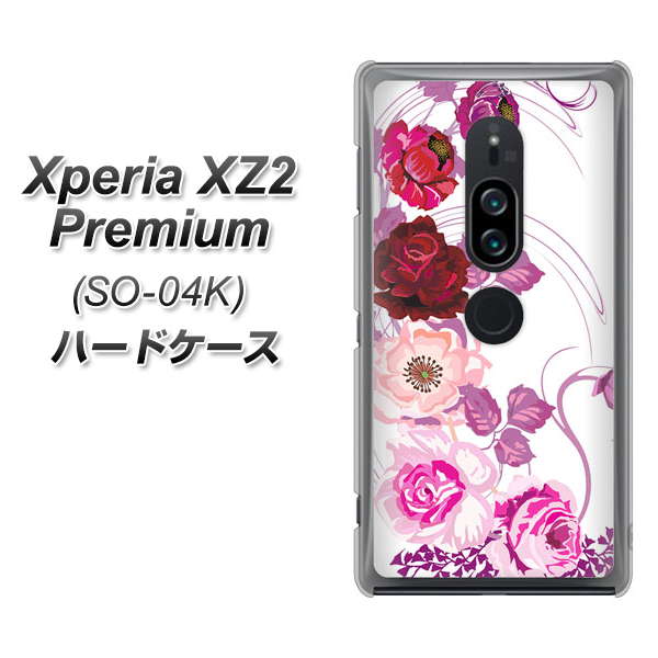 Xperia XZ2 Premium SO-04K docomo 116 ６月のバラ ハードケース 背面印刷