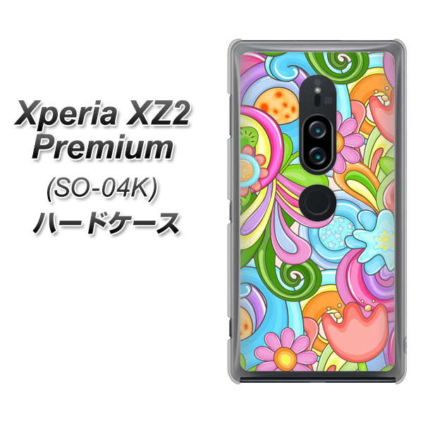Xperia XZ2 Premium SO-04K docomo 713 ミラクルフラワー ハードケース 背面印刷