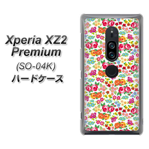 Xperia XZ2 Premium SO-04K docomo 777 マイクロリバティプリントWH ハードケース 背面印刷