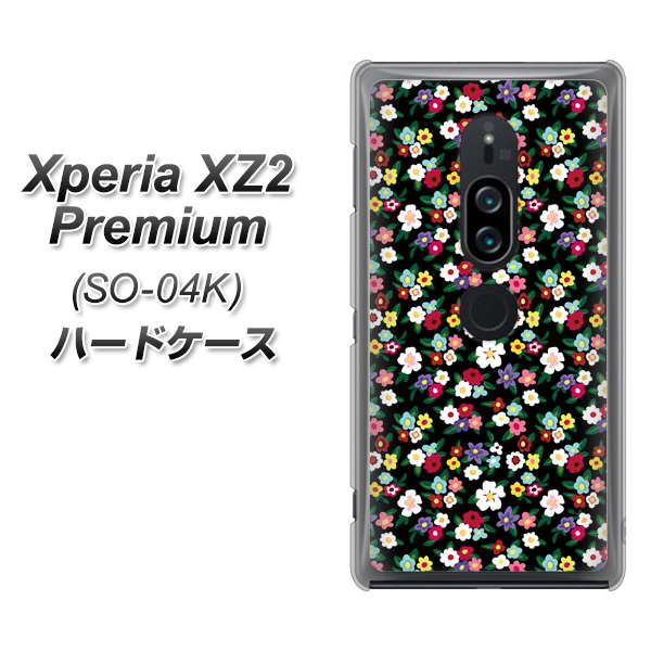 Xperia XZ2 Premium SO-04K docomo 778 マイクロリバティプリントBK ハードケース 背面印刷