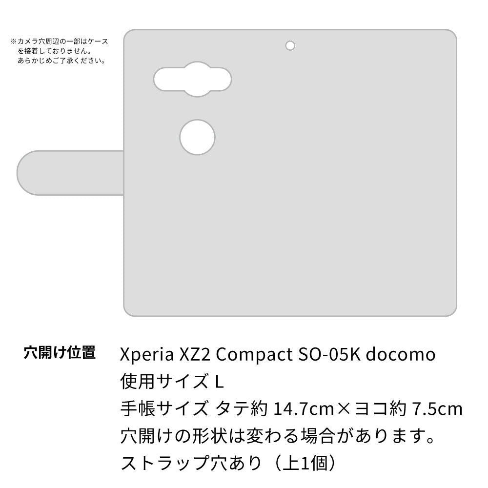 docomo エクスペリア XZ2 コンパクト SO-05K 画質仕上げ プリント手帳型ケース(薄型スリム)【174 天の川の金魚】