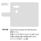 docomo エクスペリア XZ2 コンパクト SO-05K 画質仕上げ プリント手帳型ケース(薄型スリム)【142 桔梗と桜と蝶】