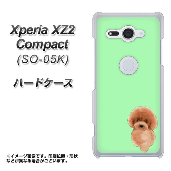 docomo エクスペリア XZ2 コンパクト SO-05K 高画質仕上げ 背面印刷 ハードケース【YJ052 トイプードルレッド（ グリーン）】