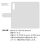 Xperia 10 II SO-41A docomo 水玉帆布×本革仕立て 手帳型ケース 耐衝撃