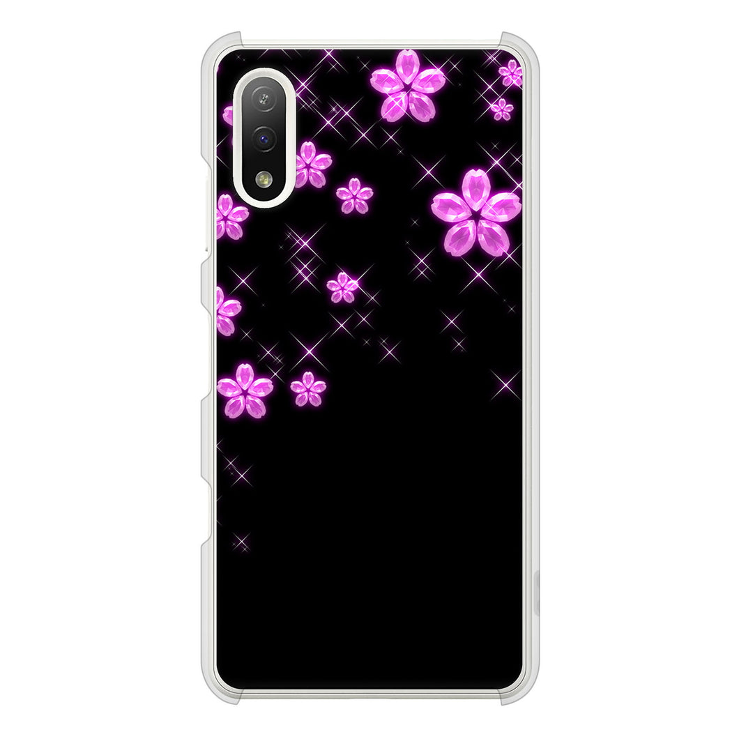 Xperia Ace II SO-41B docomo 019 桜クリスタル ハードケース 背面印刷
