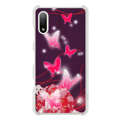 Xperia Ace II SO-41B docomo バタフライ ハードケース 背面印刷