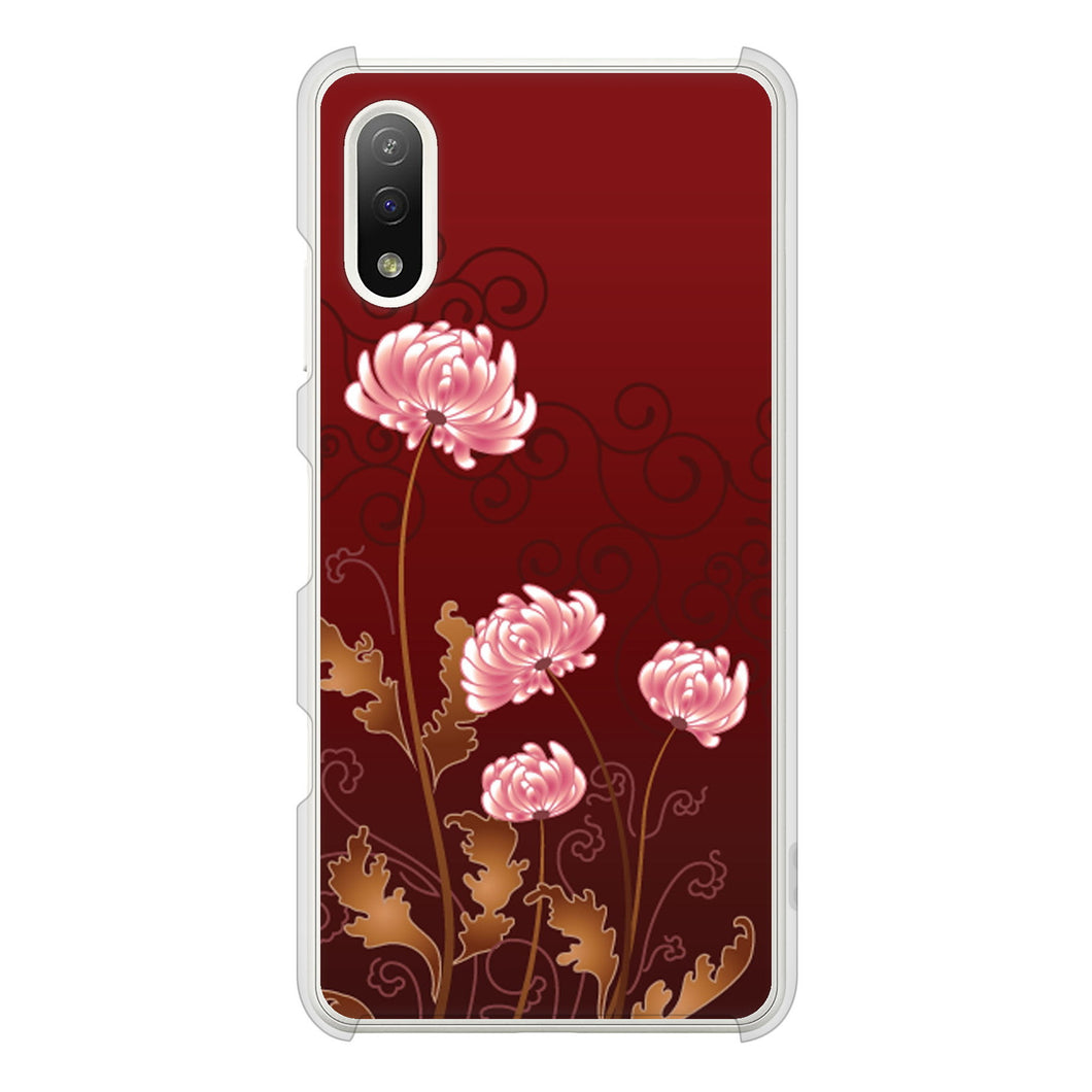 Xperia Ace II SO-41B docomo 375 優美な菊 ハードケース 背面印刷