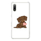 Xperia Ace II SO-41B docomo 394 I love ダックス ハードケース 背面印刷