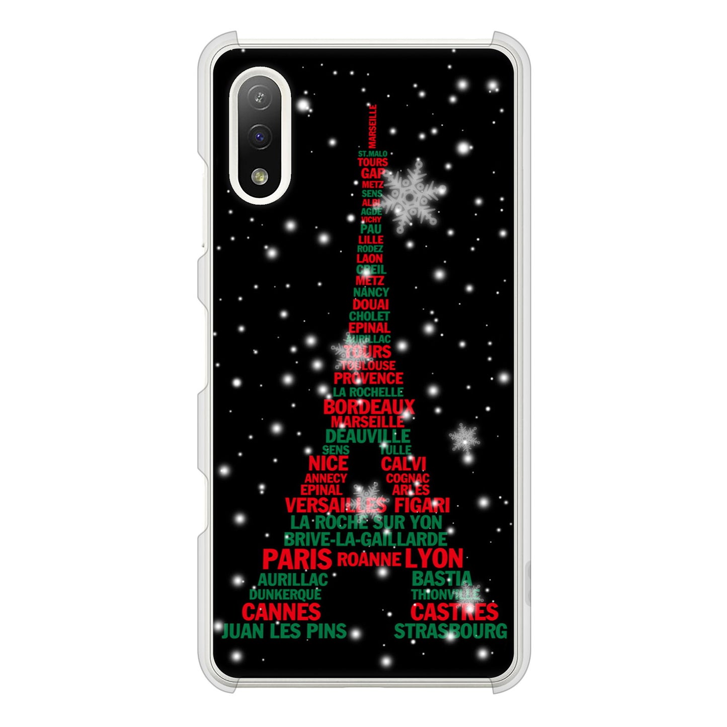 Xperia Ace II SO-41B docomo エッフェル塔 ハードケース 背面印刷
