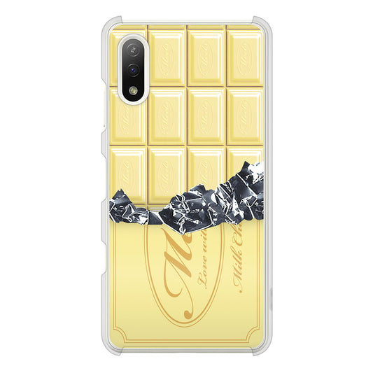 Xperia Ace II SO-41B docomo 板チョコ ハードケース 背面印刷