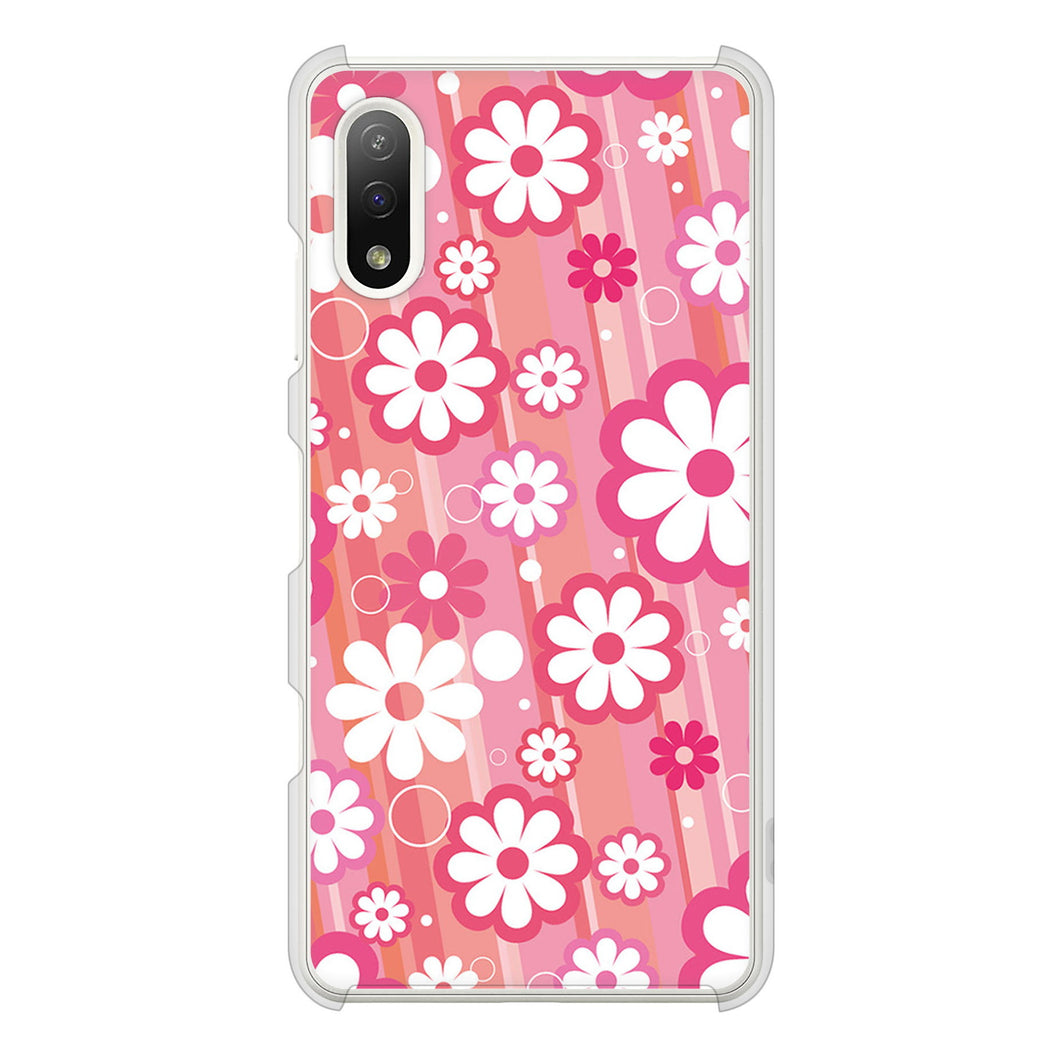 Xperia Ace II SO-41B docomo 751 マーガレット（ピンク系） ハードケース 背面印刷