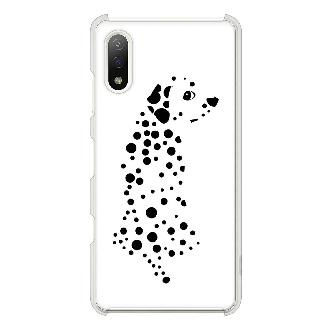 Xperia Ace II SO-41B docomo 1038 振り向くダルメシアン（WH） ハードケース 背面印刷