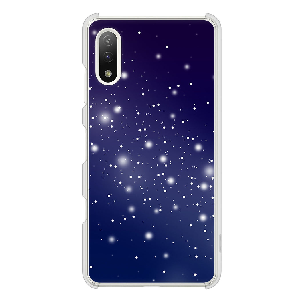 Xperia Ace II SO-41B docomo 1271 天空の川 ハードケース 背面印刷