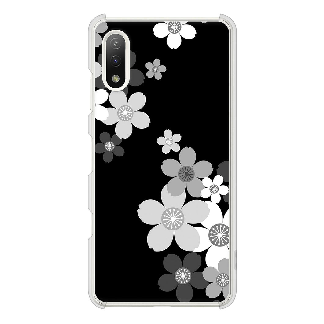Xperia Ace II SO-41B docomo 1334 桜のフレーム ハードケース 背面印刷